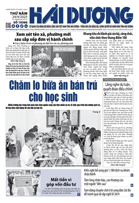 Số 10366 - Tháng 4-2025