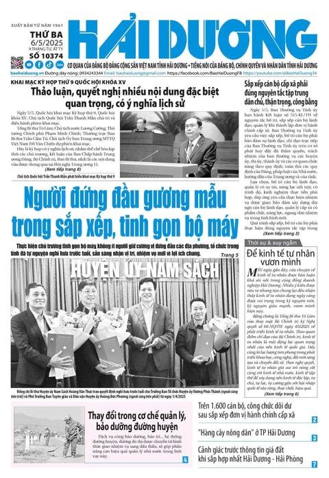  Số 10374 - Tháng 5-2025 