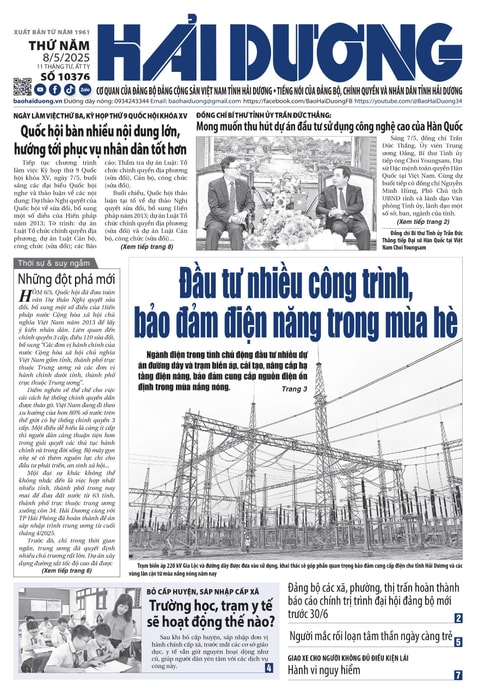 Số 10376 - Tháng 5-2025