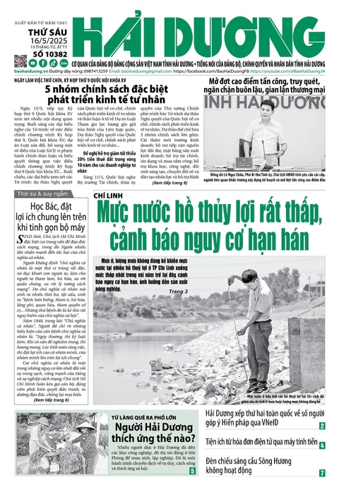 Số 10382 - Tháng 5-2025