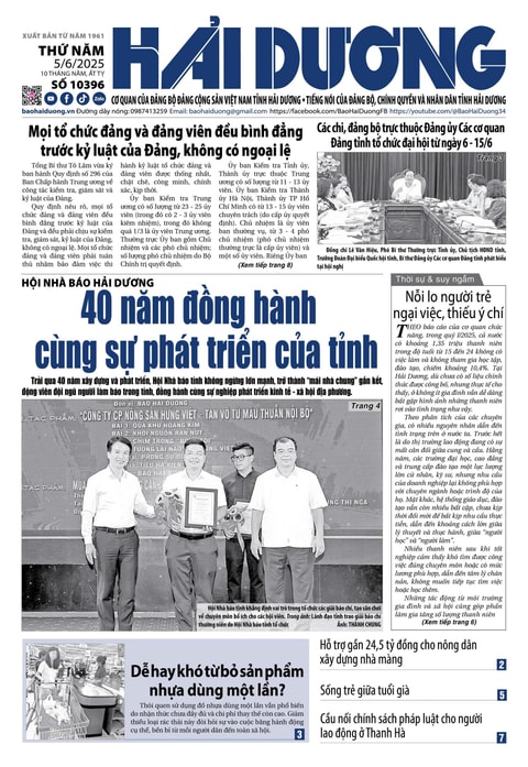 Số 10396 - Tháng 6-2025