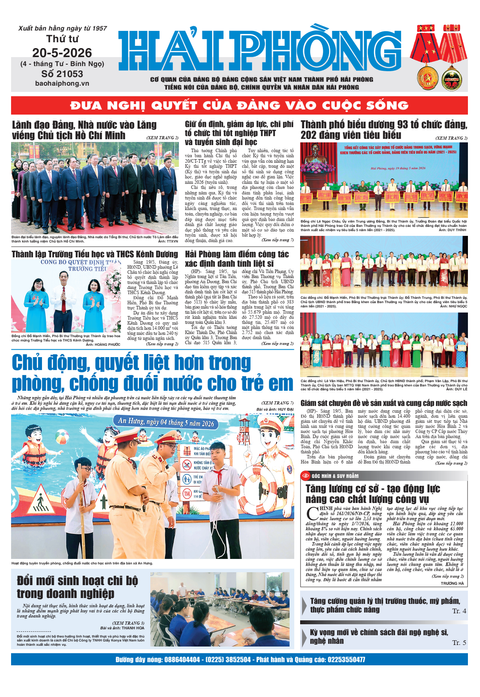  Số 21053 - Tháng 5 - 2026 