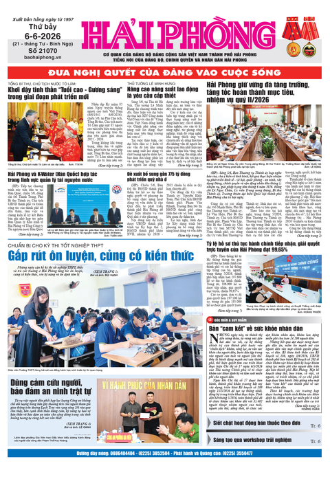  Số 21070 - Tháng 6 - 2026 