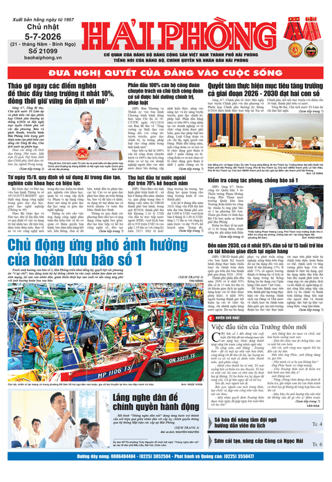  Số 21099 - Tháng 7 - 2026 