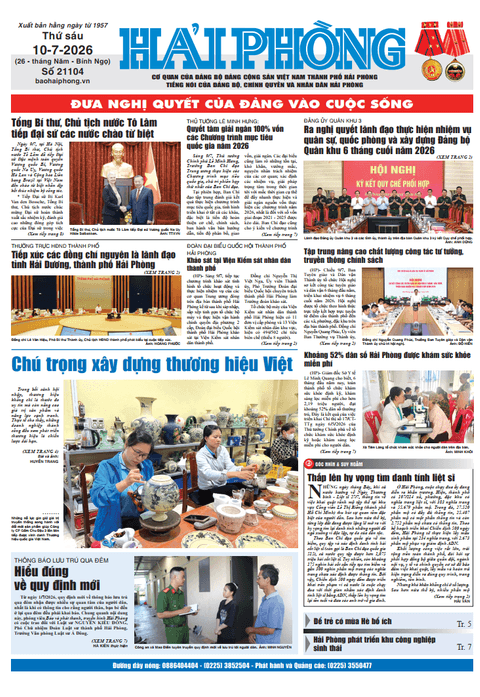Số 21104 - Tháng 7 - 2026
