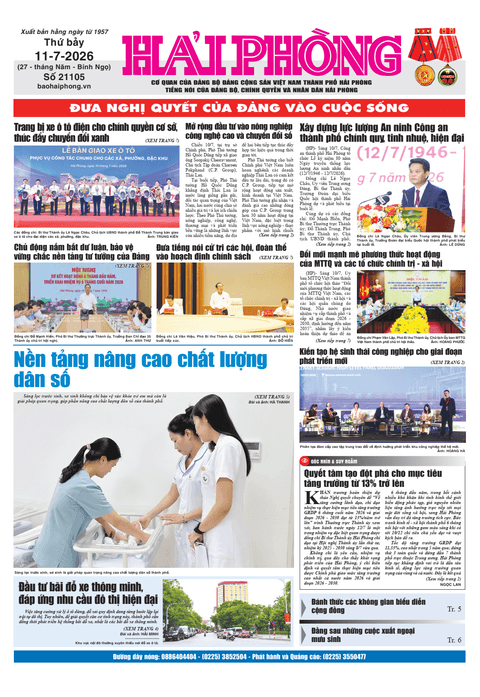  Số 21105 - Tháng 7 - 2026 