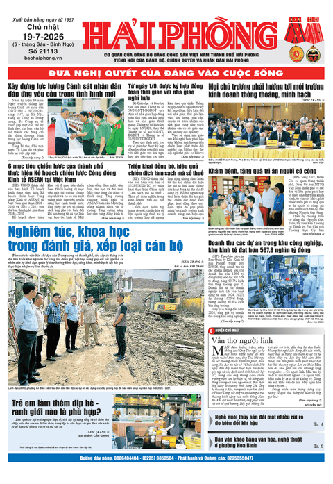 Số 21113 - Tháng 7 - 2026 