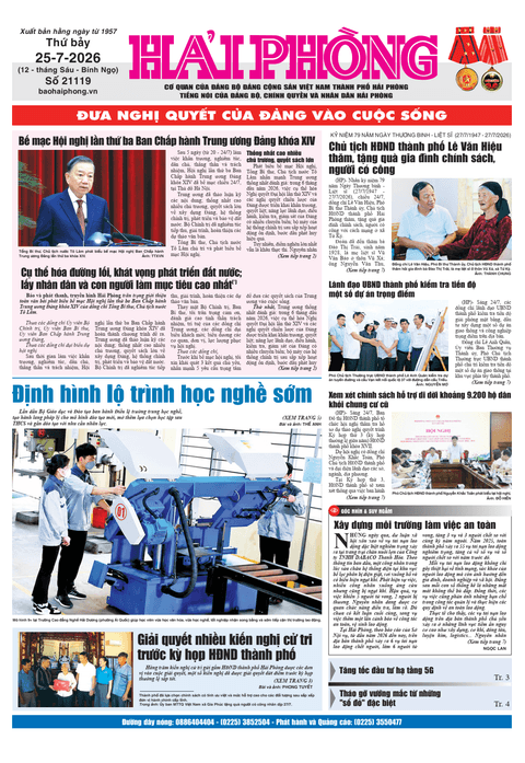  Số 21119 - Tháng 7 - 2026 