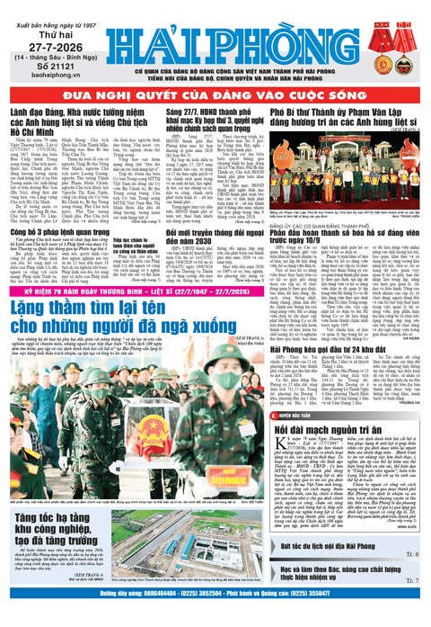 Số 21121 - Tháng 7 - 2026