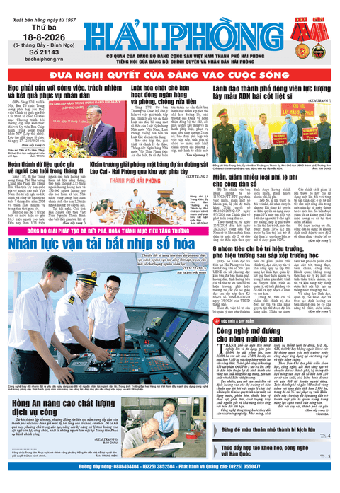  Số 21143 - Tháng 8 - 2026 