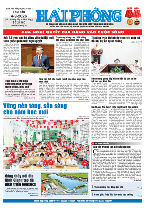 Số 21160 - Tháng 8 - 2026