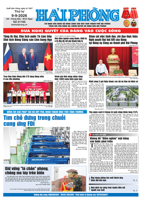  Số 21165 - Tháng 9 - 2026
