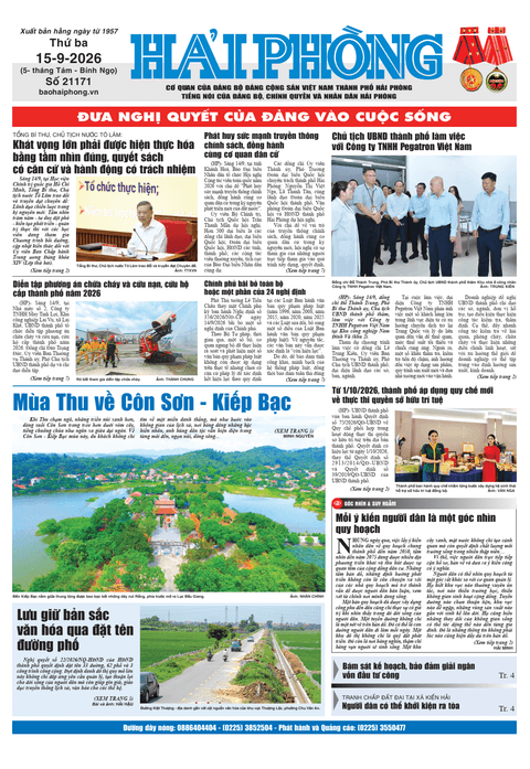 Số 21171 - Tháng 9 - 2026
