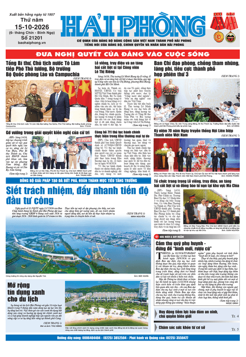 Số 21201 - Tháng 10 - 2026