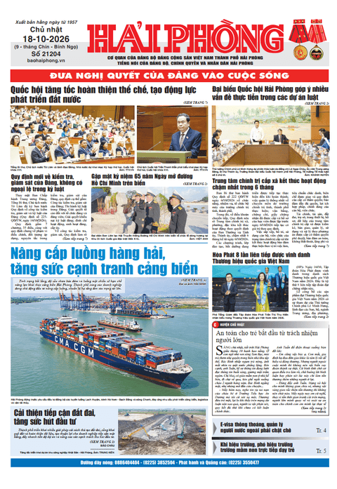 Số 21204 - Tháng 10 - 2026
