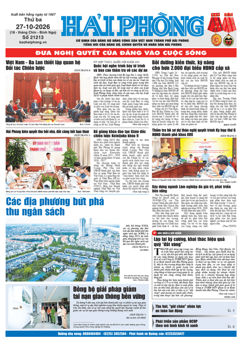 Số 21213 - Tháng 10 - 2026