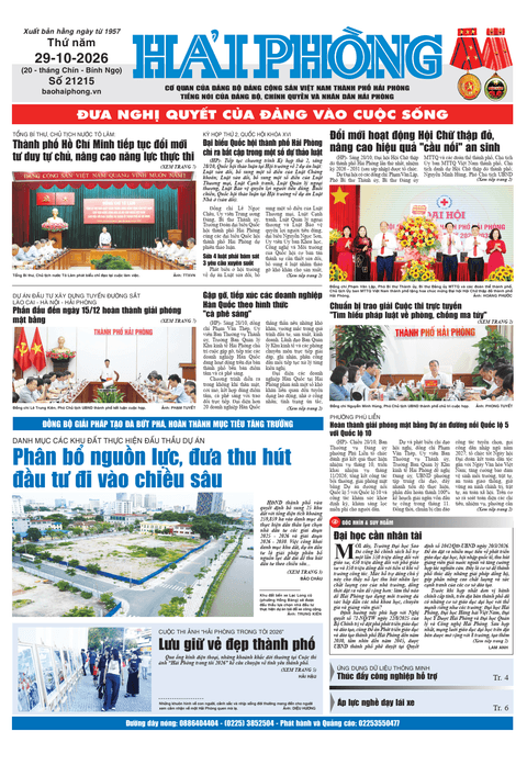 Số 21215 - Tháng 10 - 2026