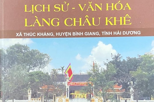Kho tư liệu hấp dẫn về làng nghề Châu Khê