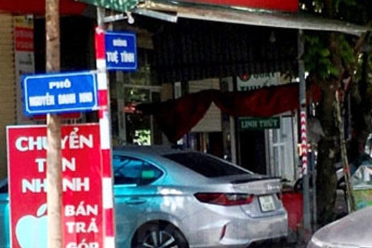 [Audio] Thị trấn Lai Cách cơ bản hoàn thành gắn biển tên đường phố, ngõ, số nhà