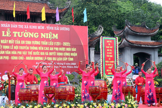 Nâng tầm lễ hội đền Cao An Phụ