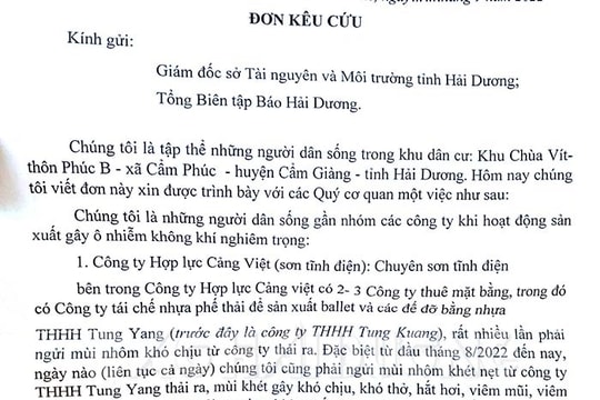 Doanh nghiệp ở gần xóm Chùa Vít phát sinh mùi khó chịu