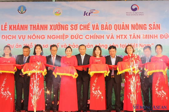 Nearly 3 million USD farm produce processing, preserving workshops inaugurated