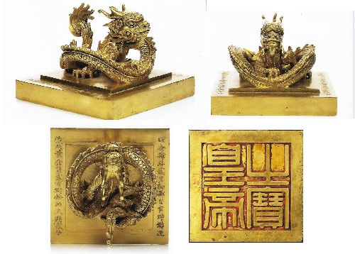 Tiếp tục hoãn đấu giá Ấn vàng của vua Minh Mạng