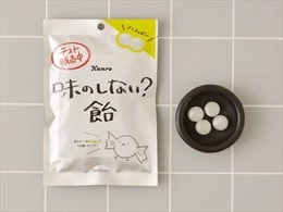Kẹo vô vị gây "sốt" tại Nhật Bản