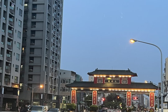 Đài Loan mở lại E-visa Quan Hồng cho khách Việt