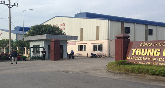 ​Công ty CP Trung Kiên nâng vốn đầu tư nhà máy sản xuất bao bì số 3 lên hơn 525 tỷ đồng