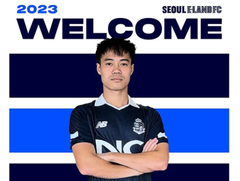 Striker Nguyen Van Toan officially joins South Korean football club