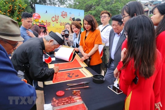 [Video] Calligraphy for new year