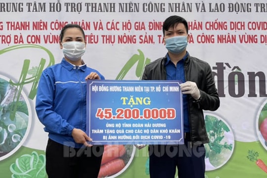 Nơi gắn kết thanh niên xa quê