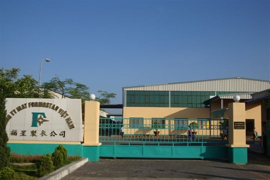 Công ty TNHH May Formostar Việt Nam treo thưởng tuyển lao động có tay nghề