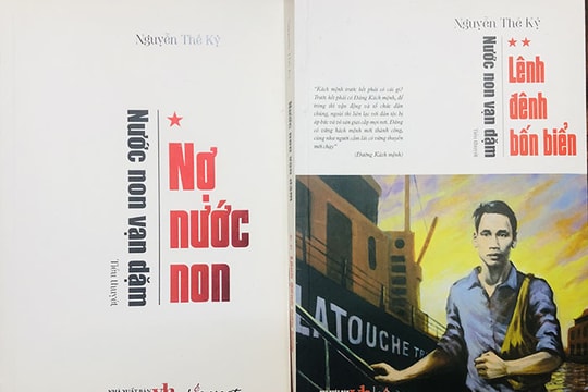 Hai tập tiểu thuyết lịch sử xúc động về Chủ tịch Hồ Chí Minh