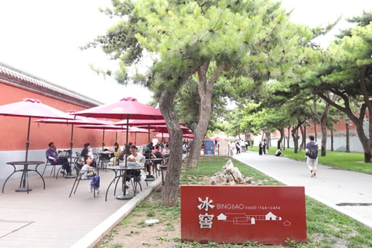 Ăn trưa trong Tử Cấm Thành