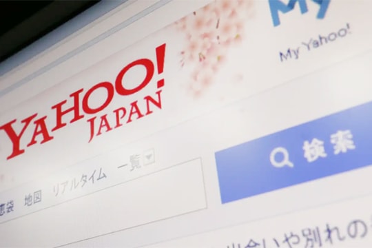 Yahoo Nhật Bản cân nhắc chấm dứt thỏa thuận với Google