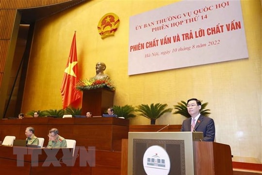 Ban hành nghị quyết về hoạt động chất vấn tại Kỳ họp thứ 5 Quốc hội khóa XV