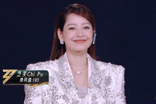 Chi Pu xếp hạng 6, khóc nức nở trong chung kết "Tỷ tỷ đạp gió" 2023