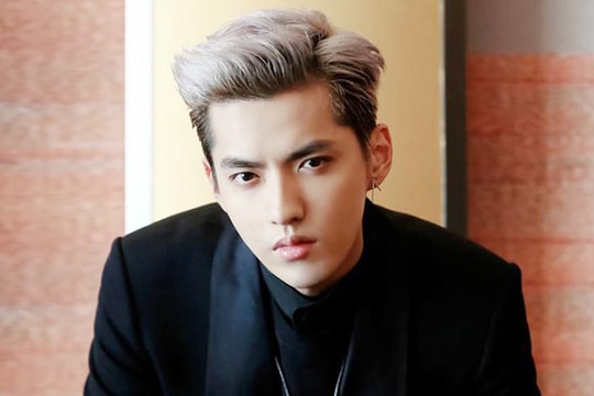 Ngô Diệc Phàm kháng cáo