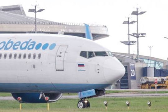 Sân bay Moskva phải đóng cửa vì cảnh báo máy bay không người lái