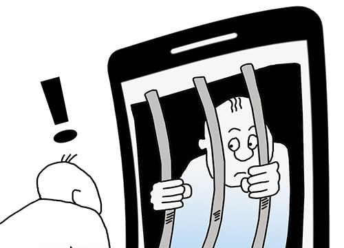 Bị "cục gạch" cầm tù