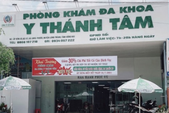 Giám đốc phòng khám đa khoa bán khống giấy nghỉ việc hưởng bảo hiểm xã hội