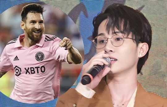 Messi xuất hiện trong MV của Jack
