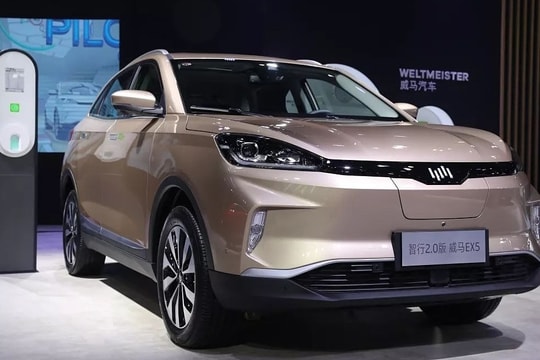 Hãng xe điện Trung Quốc nộp đơn xin phá sản