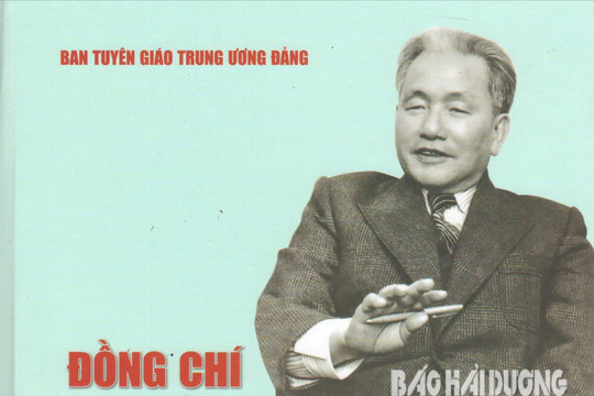 Bộ sách quý về cuộc đời và sự nghiệp của đồng chí Lê Thanh Nghị
