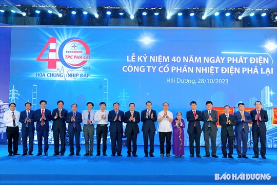 Nhiệt điện Phả Lại kỷ niệm 40 năm ngày tổ máy đầu tiên phát điện