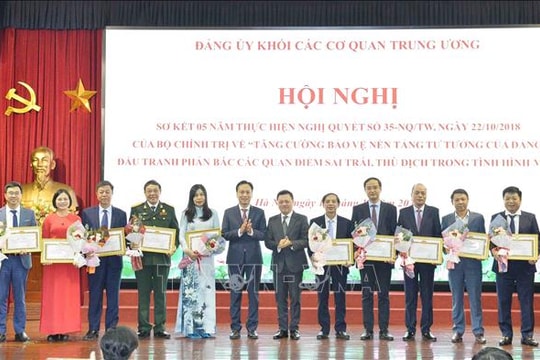 Nâng cao nhận thức bảo vệ nền tảng tư tưởng của Đảng trong Khối các cơ quan Trung ương