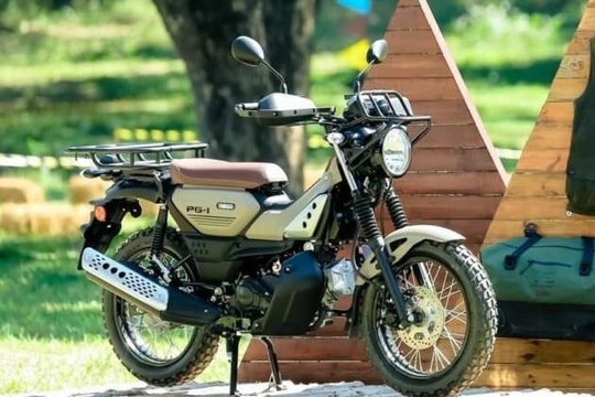 Xe địa hình độc đáo của Yamaha PG-1 ra mắt, mẫu xe cho người cá tính