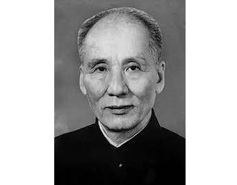 Lễ kỷ niệm 120 năm ngày sinh đồng chí Nguyễn Lương Bằng sẽ được tổ chức quy mô cấp tỉnh